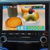 subaru impreza-sports 2018 quick_quick_DBA-GT7_GT7-074563 image 11