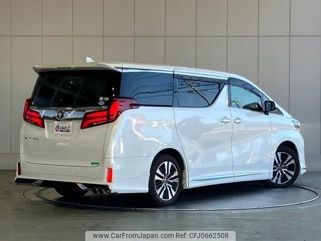 toyota alphard 2019 -TOYOTA--Alphard AGH30W--AGH30-0237839---TOYOTA--Alphard AGH30W--AGH30-0237839- image 2