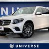 mercedes-benz glc-class 2018 -MERCEDES-BENZ--Benz GLC LDA-253905C--WDC2539052F538966---MERCEDES-BENZ--Benz GLC LDA-253905C--WDC2539052F538966- image 1