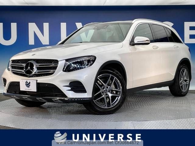 mercedes-benz glc-class 2018 -MERCEDES-BENZ--Benz GLC LDA-253905C--WDC2539052F538966---MERCEDES-BENZ--Benz GLC LDA-253905C--WDC2539052F538966- image 1