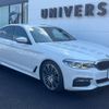 bmw 5-series 2019 -BMW--BMW 5 Series ABA-JR20--WBAJA52050WC70513---BMW--BMW 5 Series ABA-JR20--WBAJA52050WC70513- image 18