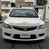 honda civic 2007 CFJ1698311 image 17
