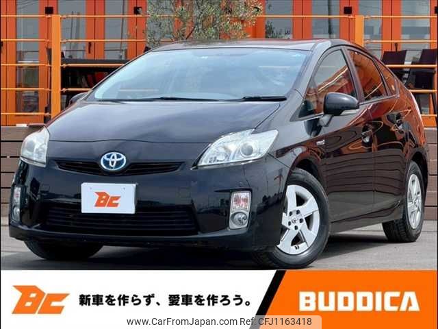 toyota prius 2011 -TOYOTA--Prius DAA-ZVW30--ZVW30-1398252---TOYOTA--Prius DAA-ZVW30--ZVW30-1398252- image 1