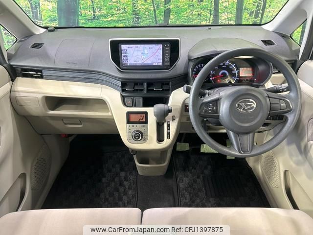 daihatsu move 2016 quick_quick_LA150S_LA150S-0062254 image 2
