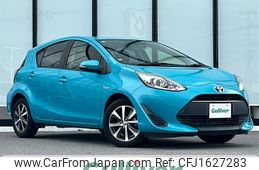 toyota aqua 2017 CFJ1627283