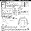 toyota mr2 1992 -TOYOTA--MR2 SW20-0077512---TOYOTA--MR2 SW20-0077512- image 3