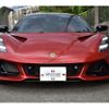 lotus lotus-others 2025 quick_quick_HUMEI_SCCLEKKX6RHM42623 image 2