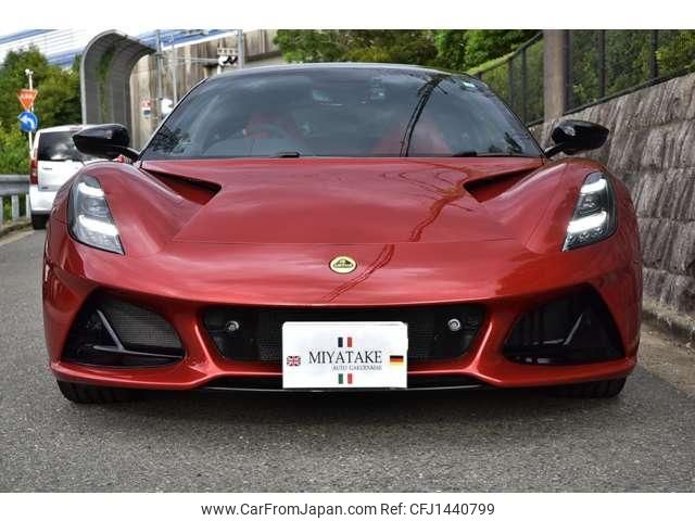 lotus lotus-others 2025 quick_quick_HUMEI_SCCLEKKX6RHM42623 image 2