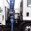 isuzu forward 2015 GOO_NET_EXCHANGE_0402607A30250520W002 image 11