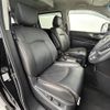 nissan elgrand 2017 -NISSAN--Elgrand DBA-PE52--PE52-053973---NISSAN--Elgrand DBA-PE52--PE52-053973- image 12