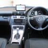 mercedes-benz c-class 2005 -MERCEDES-BENZ--Benz C Class DBA-203046--WDC2030462R206133---MERCEDES-BENZ--Benz C Class DBA-203046--WDC2030462R206133- image 2