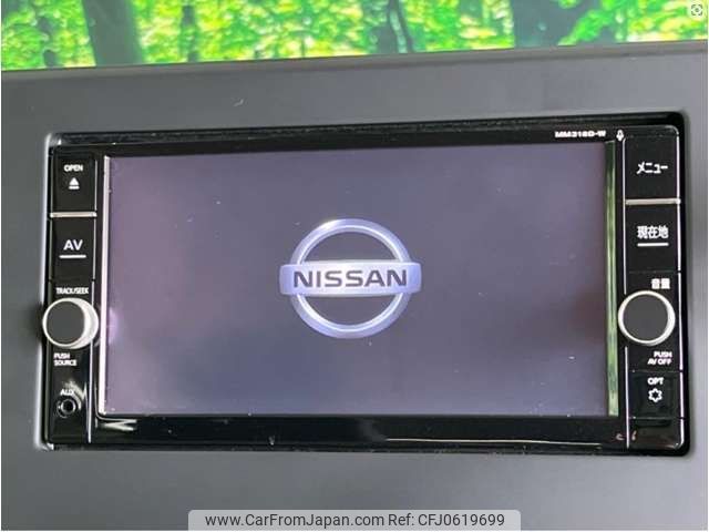 nissan dayz 2019 -NISSAN--DAYZ 5BA-B43W--B43W-0010281---NISSAN--DAYZ 5BA-B43W--B43W-0010281- image 2