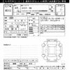 suzuki swift 2023 -SUZUKI 【静岡 502ﾇ8974】--Swift ZCDDS-100379---SUZUKI 【静岡 502ﾇ8974】--Swift ZCDDS-100379- image 3