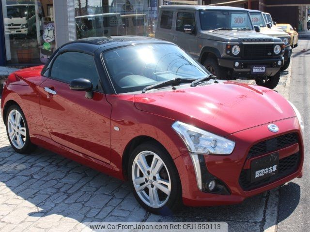 daihatsu copen 2014 CFJ1550113 image 1
