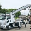 isuzu forward 2017 -ISUZU--Forward SKG-FSR90S2--FSR90-7007045---ISUZU--Forward SKG-FSR90S2--FSR90-7007045- image 9