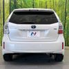 toyota prius-α 2014 -TOYOTA--Prius α DAA-ZVW40W--ZVW40-0001375---TOYOTA--Prius α DAA-ZVW40W--ZVW40-0001375- image 15