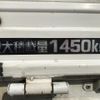toyota toyoace 2019 GOO_NET_EXCHANGE_0702476A30250530W002 image 33