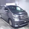 toyota vellfire 2010 -TOYOTA--Vellfire ANH20W-8125507---TOYOTA--Vellfire ANH20W-8125507- image 1