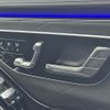 mercedes-benz s-class 2021 CFJ1718026 image 30