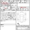 nissan serena 2023 quick_quick_5BA-FC28_FC28-010723 image 21