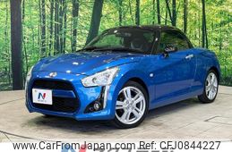 daihatsu copen 2020 quick_quick_LA400K_LA400K-0043594