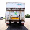 isuzu forward 2007 quick_quick_PKG-FRR90S2_FRR90-7002227 image 2