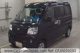 daihatsu hijet-van 2013 -DAIHATSU 【多摩 484ﾋ8888】--Hijet Van EBD-S321V--S321V-0197419---DAIHATSU 【多摩 484ﾋ8888】--Hijet Van EBD-S321V--S321V-0197419-