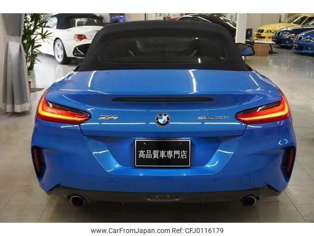 bmw z4 2020 -BMW 【大宮 302ﾑ4120】--BMW Z4 HF20--0WW49259---BMW 【大宮 302ﾑ4120】--BMW Z4 HF20--0WW49259- image 2