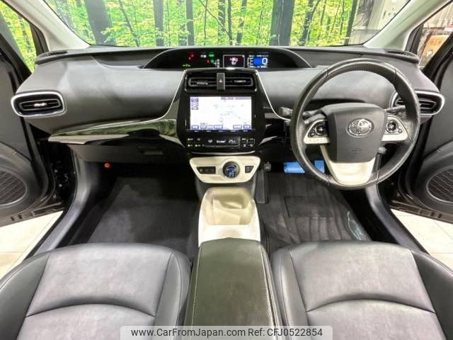 toyota prius 2016 -TOYOTA--Prius DAA-ZVW51--ZVW51-6040121---TOYOTA--Prius DAA-ZVW51--ZVW51-6040121- image 2