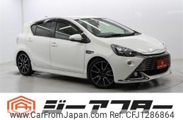 toyota aqua 2014 -TOYOTA--AQUA DAA-NHP10--NHP10-2317308---TOYOTA--AQUA DAA-NHP10--NHP10-2317308-