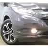 honda vezel 2015 quick_quick_RU3_RU3-1065953 image 20