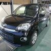 toyota porte 2014 CFJ1849787 image 1