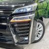 toyota vellfire 2019 -TOYOTA--Vellfire DBA-AGH30W--AGH30-0292874---TOYOTA--Vellfire DBA-AGH30W--AGH30-0292874- image 14