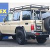toyota land-cruiser 2015 CFJ1865949 image 15