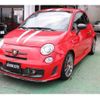 fiat fiat-others 2011 -FIAT--Fiat 312142--00648398---FIAT--Fiat 312142--00648398- image 14