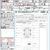 toyota hiace-van 2023 quick_quick_3DF-GDH201V_GDH201-1092725 image 21