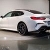 bmw 8-series 2023 -BMW--BMW 8 Series 3DA-GW30--WBAGW42040CL48235---BMW--BMW 8 Series 3DA-GW30--WBAGW42040CL48235- image 3