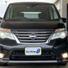 nissan serena 2015 quick_quick_DAA-HFC26_HFC26-251561 image 4