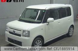 toyota pixis-space 2011 CFJ1885914