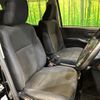 toyota voxy 2014 CFJ1568852 image 14