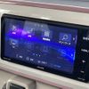 daihatsu move-canbus 2017 CFJ1579448 image 20