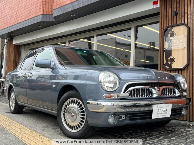 toyota origin 2000 CFJ0890563 image 1