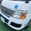 nissan caravan-bus 2010 quick_quick_CBF-DSGE25_DSGE25-026381 image 11