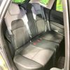 nissan note 2021 CFJ1740141 image 10