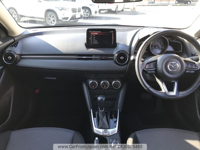 mazda demio 2016 -MAZDA--Demio DBA-DJ3FS--DJ3FS-300213---MAZDA--Demio DBA-DJ3FS--DJ3FS-300213- image 2