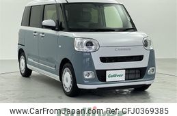 daihatsu move-canbus 2023 -DAIHATSU--Move Canbus 5BA-LA850S--LA850S-1013961---DAIHATSU--Move Canbus 5BA-LA850S--LA850S-1013961-