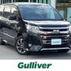 toyota noah 2019 -TOYOTA--Noah DBA-ZRR80W--ZRR80-0547000---TOYOTA--Noah DBA-ZRR80W--ZRR80-0547000- image 1