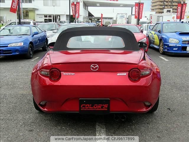 mazda roadster 2015 quick_quick_DBA-ND5RC_ND5RC-103388 image 2