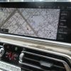 bmw x5 2023 CFJ1629074 image 12