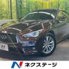 nissan skyline 2019 -NISSAN--Skyline DBA-YV37--YV37-630578---NISSAN--Skyline DBA-YV37--YV37-630578- image 1